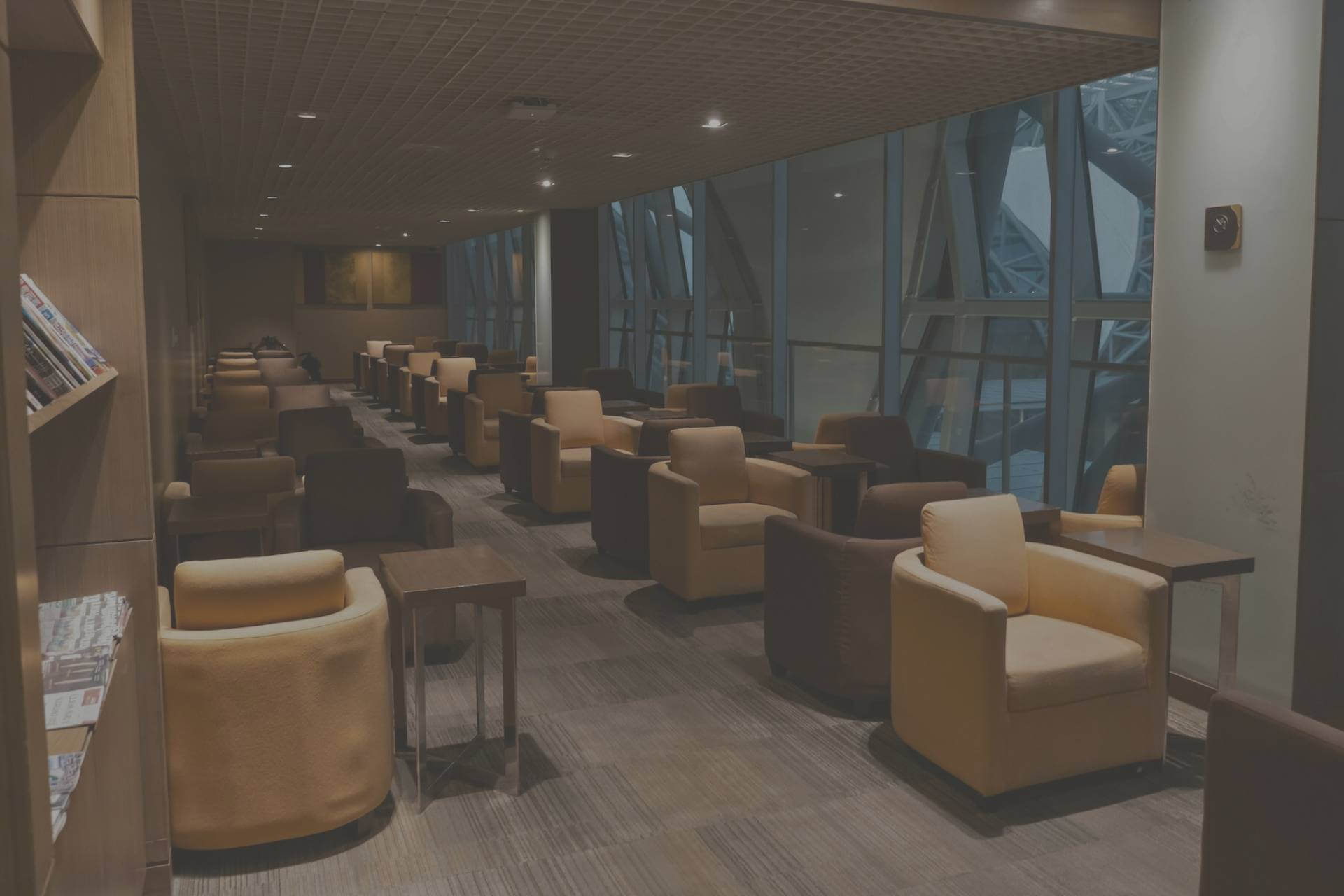 Chihuahua Airport Lounges